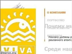 Sites similar to viva.kz