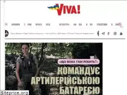 Sites similar to viva.ua