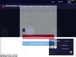 Sites similar to vivabarca.ge