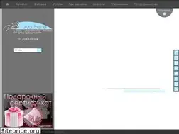 Sites similar to vivabene.ru