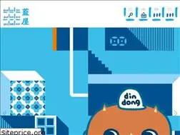 Sites similar to vivabluehouse.hk