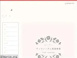 Sites similar to vivacemusic.net