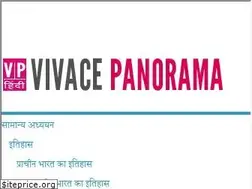 Sites similar to vivacepanorama.com
