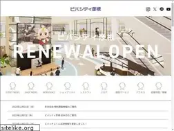 Sites similar to vivacity.co.jp