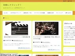 Sites similar to vivaclassicalmusic.com