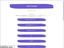 Sites similar to vivacocoa.jp