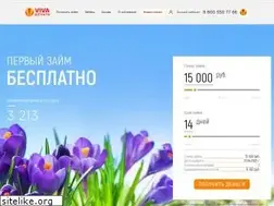 Sites similar to vivadengi.ru