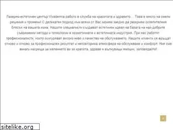 Sites similar to vivaderma.bg