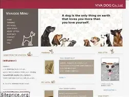 Sites similar to vivadog.jp