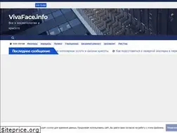 Sites similar to vivaface.info