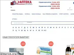 Sites similar to vivafarm.md