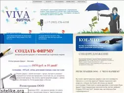 Sites similar to vivafirma.ru