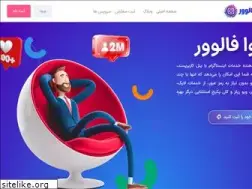 Sites similar to vivafollower.com