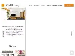 Sites similar to vivage.jp