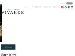 Sites similar to vivahde.com