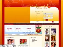 Sites similar to vivahmandal.com