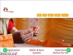 Sites similar to vivahmilan.com