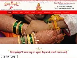 Sites similar to vivahsanskriti.com