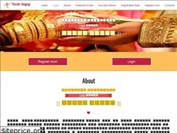 Sites similar to vivahsuyog.com