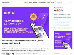 Sites similar to vivainvest.eu