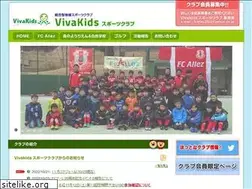 Sites similar to vivakids-club.com