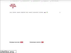 Sites similar to vival.ua