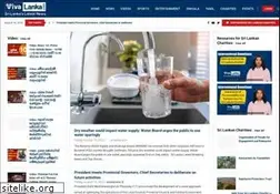 Sites similar to vivalanka.com
