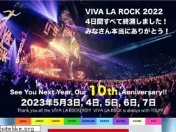 Sites similar to vivalarock.jp