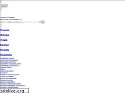 Sites similar to vivaldy.ru
