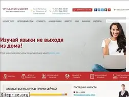 Sites similar to vivalingua.ru
