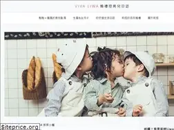 Sites similar to vivaliwa.tw