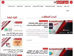 Sites similar to vivalk.com