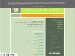 Sites similar to vivamusic.blogspot.com