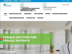 Sites similar to vivanhospital.com