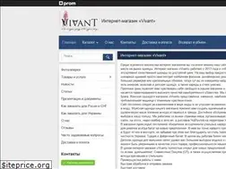 Sites similar to vivant.com.ua