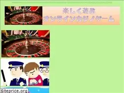 Sites similar to vivaonkaji.com