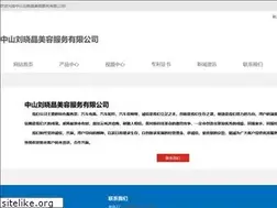 Sites similar to vivaradiance.com