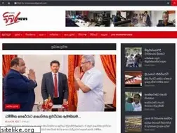 Sites similar to vivaranews.com