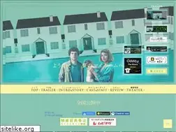 Sites similar to vivarium.jp