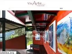 Sites similar to vivarte.gr