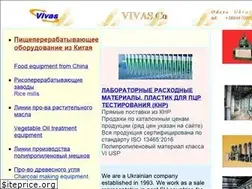 Sites similar to vivas.com.ua