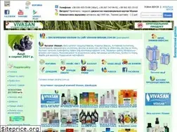 Sites similar to vivasan-ukraine.com.ua