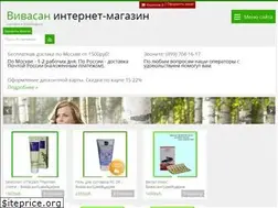 Sites similar to vivasan.mobi