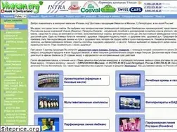 Sites similar to vivasan.org