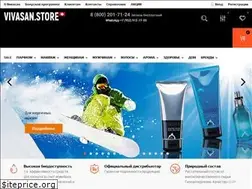 Sites similar to vivasan.store