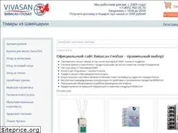 Sites similar to vivasanglobal.ru