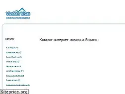 Sites similar to vivasanvivat.ru