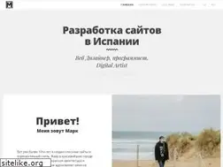 Sites similar to vivasart.com