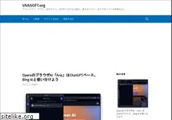 Sites similar to vivasoft.org