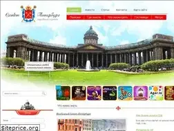 Sites similar to vivaspb.com